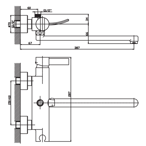 Набір 2в1 Haiba ALASKA 006 (HB0014) + Haiba ALASKA 001 (HB0012)