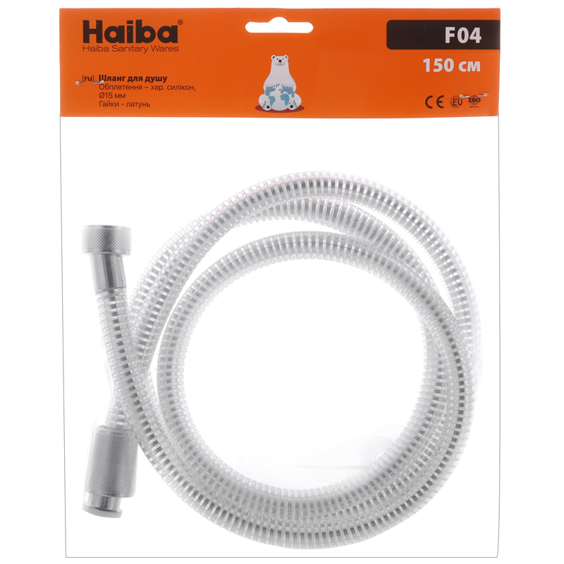 Шланг Haiba LUMI.F04, 150см (HO0020)