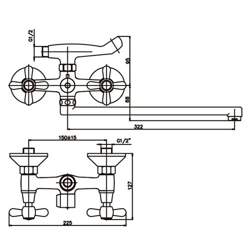 Смеситель для ванны Haiba Dominox 140 (HB0064)